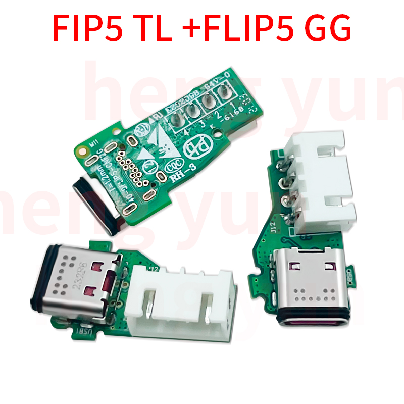 Jbl Speaker Charge 5 - Per JBL FLIP 4 FLIP 5