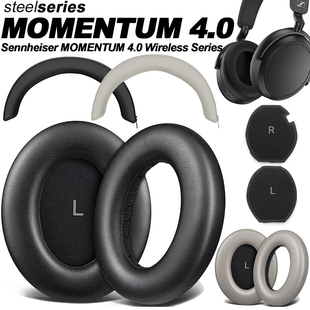 Cuscinetti auricolari di ricam - Sennheiser Headphone Momentum 4 recensione e prezzo