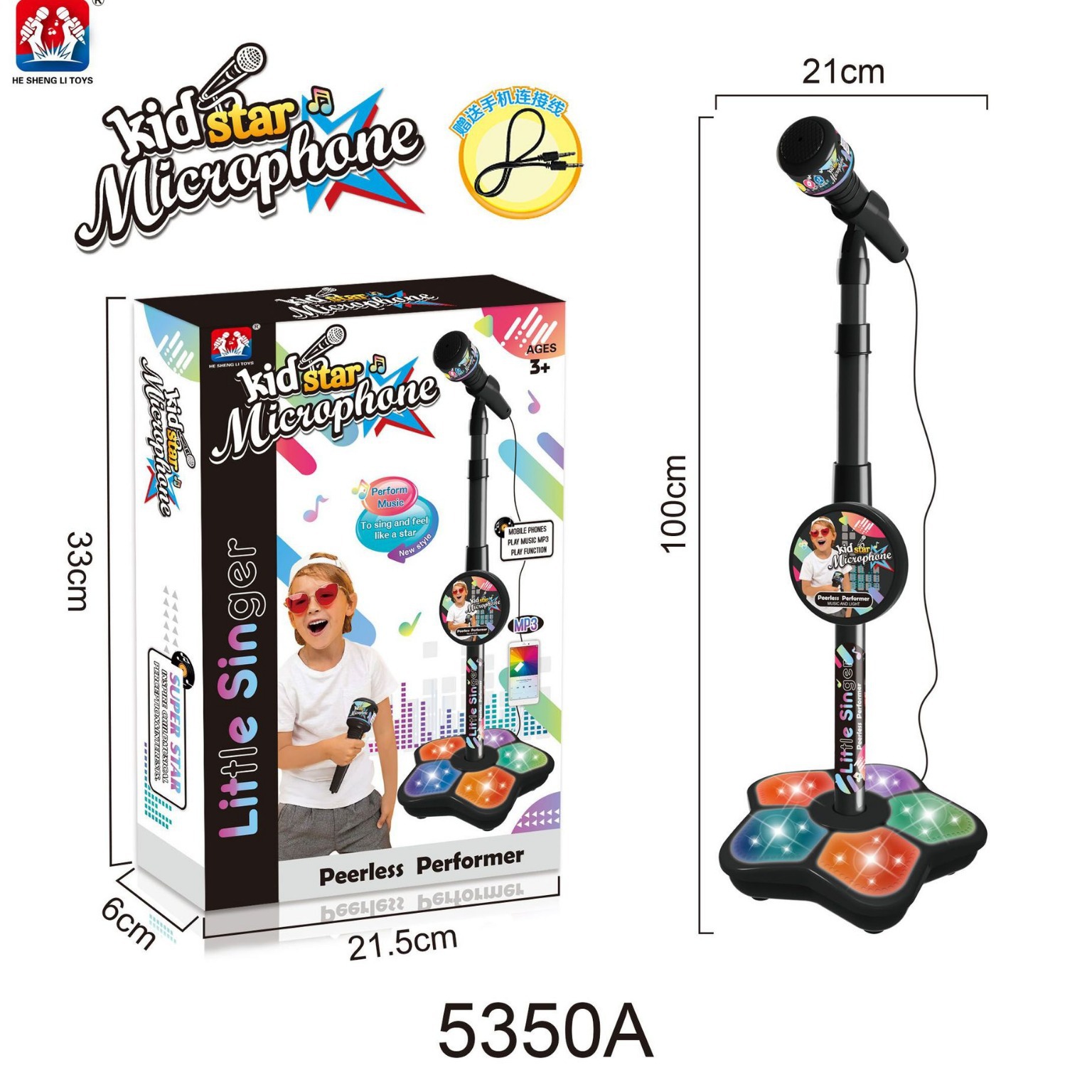 Microfono Giocattolo 5350a per - Shure Mic Sm58 recensione e prezzo