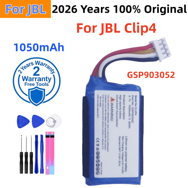 Batteria Originale per Altopar - Jbl Speaker Charge 5 recensione e prezzo